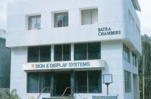 Batra Chambers